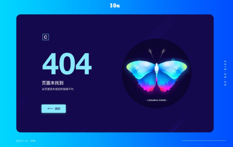 《小红书自动评论策略与快手引流效果分析日报:DY一元获取5000赞的探索》